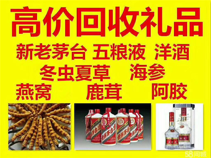 湛江案例展示